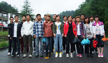 青峰網(wǎng)絡(luò)2011年全體員工洛陽老君山、追夢(mèng)谷兩日游報(bào)道