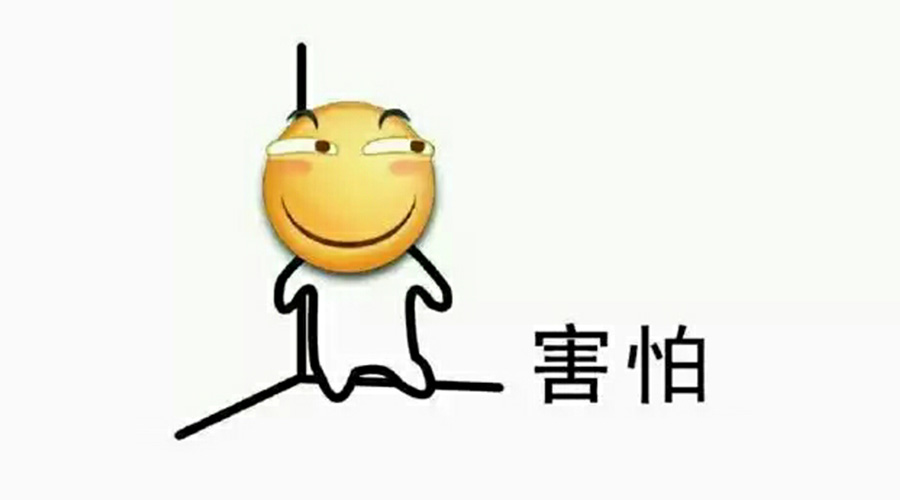 營(yíng)銷部的同學(xué)們，你們真的把事情搞大了！